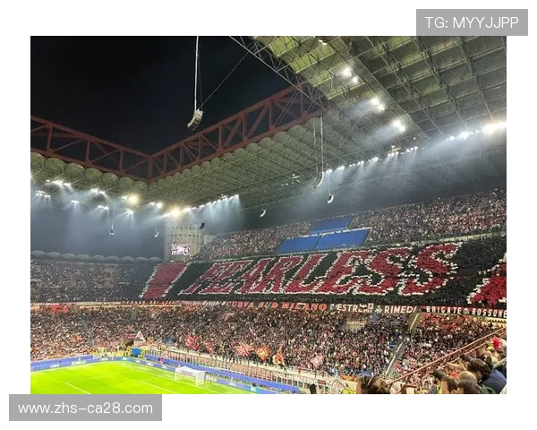 欧冠决赛场地确定，米兰圣西罗承办2026年