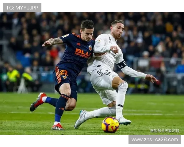 巴伦西亚主场对决皇家马德里，快速反击与中场控制风格对垒