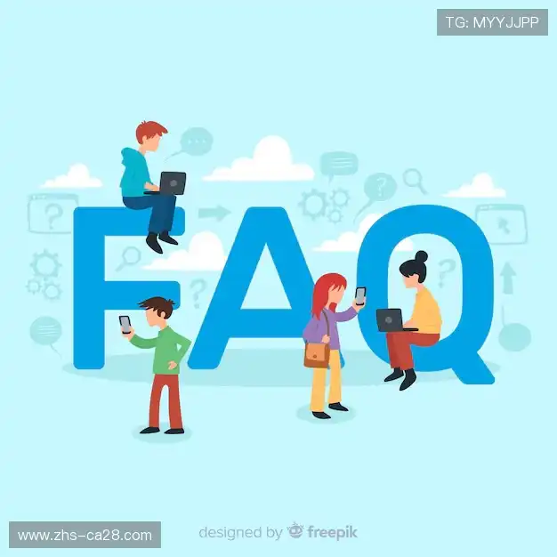 赛事服务答疑馆